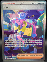 Iono SIR 237/091 Paldean Fates